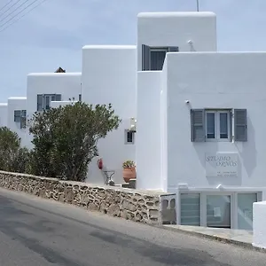 Studio Ornos (Mykonos)